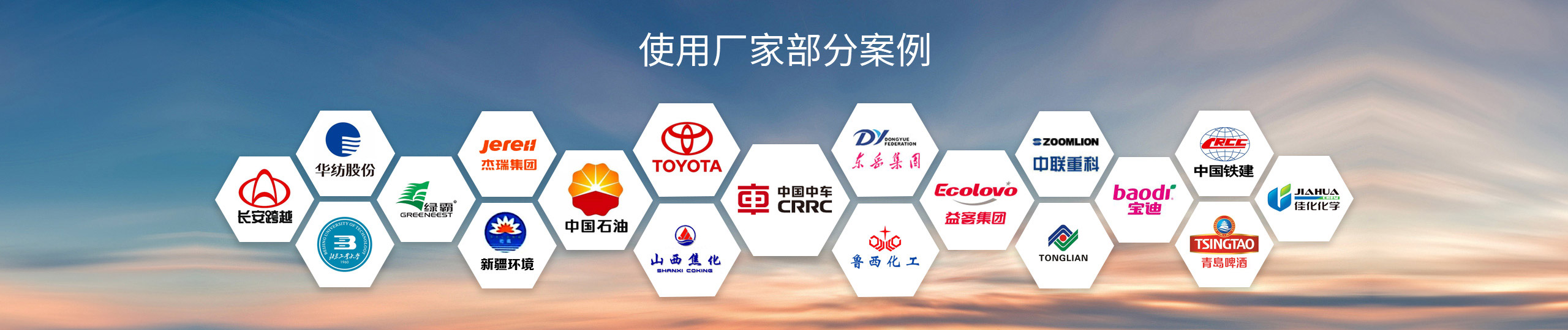 濰坊華德真空工業爐制造有限公司